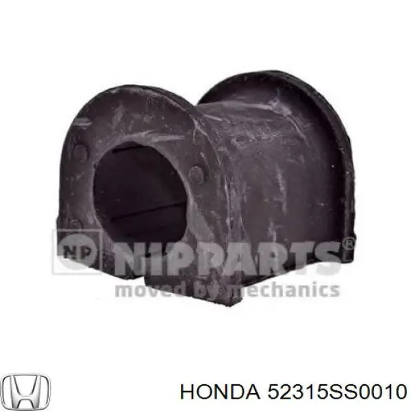 Втулка стабилизатора заднего Honda 52315SS0010