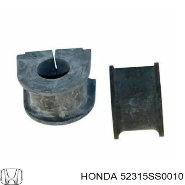 Купить 52315SS0010 Honda Втулка заднего стабилизатора