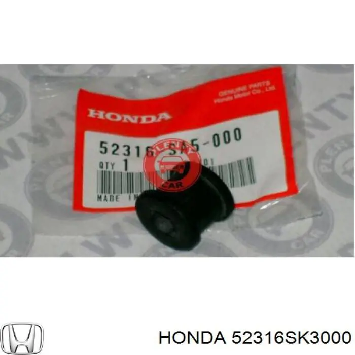  52316SK3000 Honda