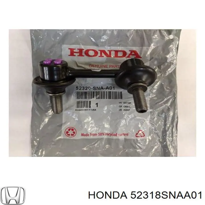  Honda 52318SNAA01 цена, от 16.60 USD