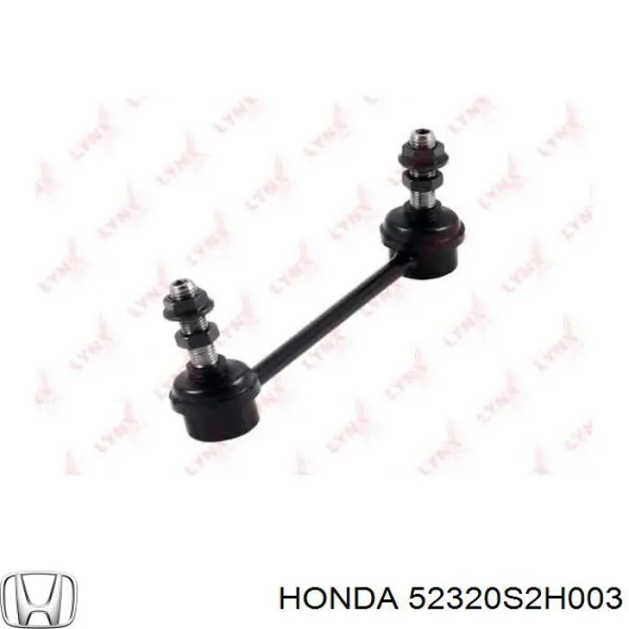 Купить 52320S2H003 Honda Солдатик правый