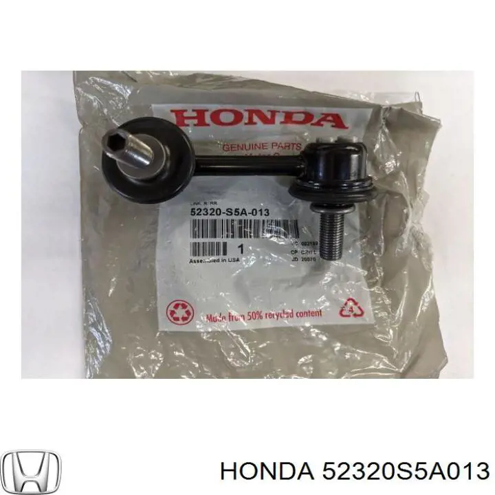 Стойка стабилизатора задняя правая Honda 52320S5A013 цена, от 8.97 USD