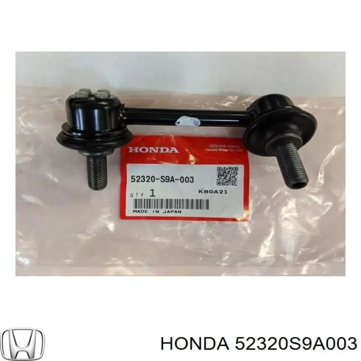 Купить 52320S9A003 Honda Солдатик правый