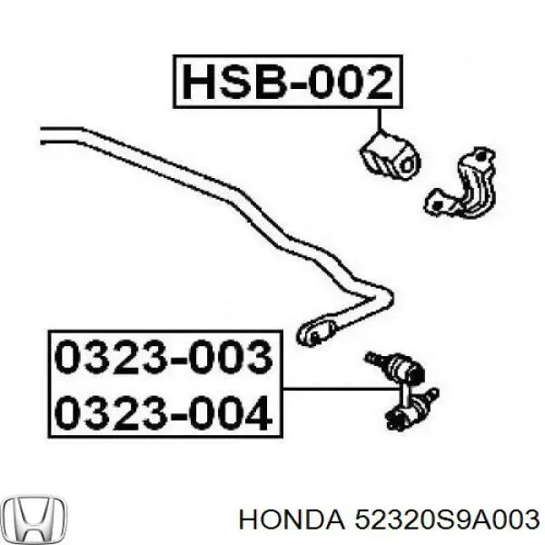 Стойка заднего стабилизатора правая 52320S9A003 Honda