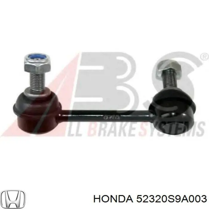 52320S9A003 Honda Задняя правая тяга стабилизатора