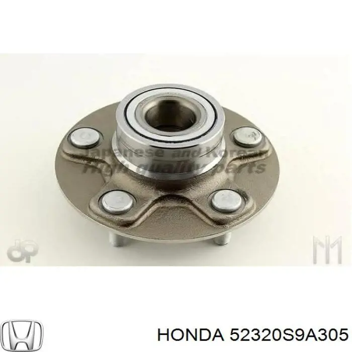 Стойка заднего стабилизатора правая 52320S9A305 Honda