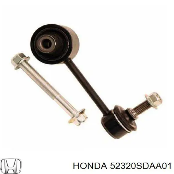 52320SDAA01 Honda Задняя правая тяга стабилизатора