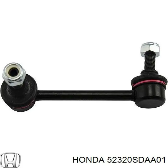 Купить 52320SDAA01 Honda Солдатик правый