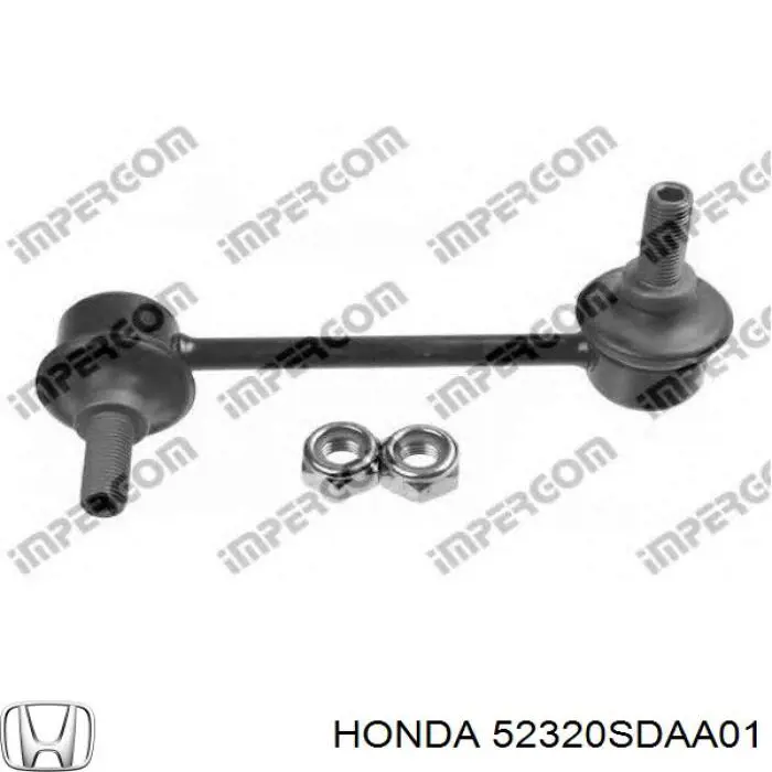 Тяга стабилизатора, правая Honda 52320SDAA01