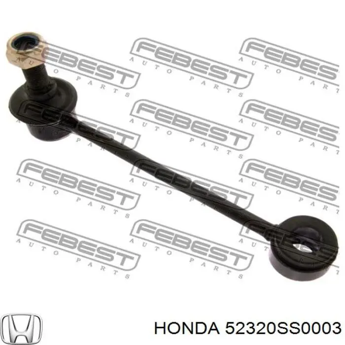 Стойка стабилизатора заднего Honda 52320SS0003