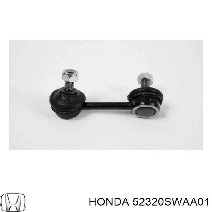 Стойка заднего стабилизатора правая 52320SWAA01 Honda