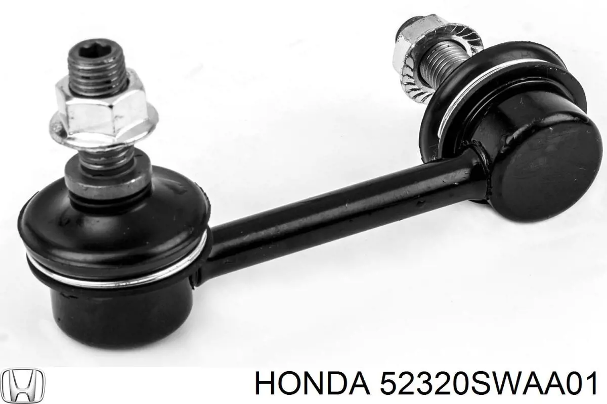 Тяга стабилизатора, правая Honda 52320SWAA01