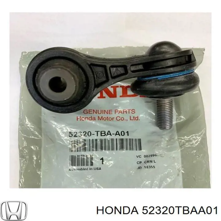 Линк стабилизатора, заднего Honda 52320TBAA01 цена, от 8.87 USD