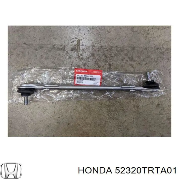 Стойка стабилизатора заднего Honda 52320TRTA01
