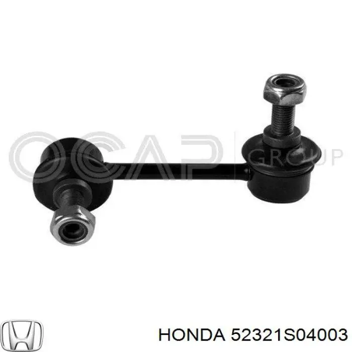Задняя левая тяга стабилизатора Honda 52321S04003 цена, от 5.86 USD