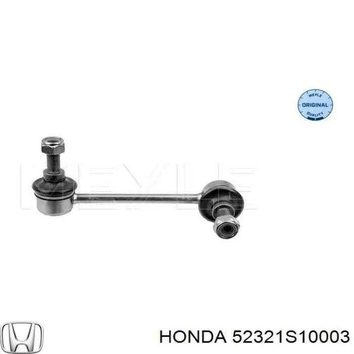 Barra estabilizadora trasera izquierda 52321S10003 Honda