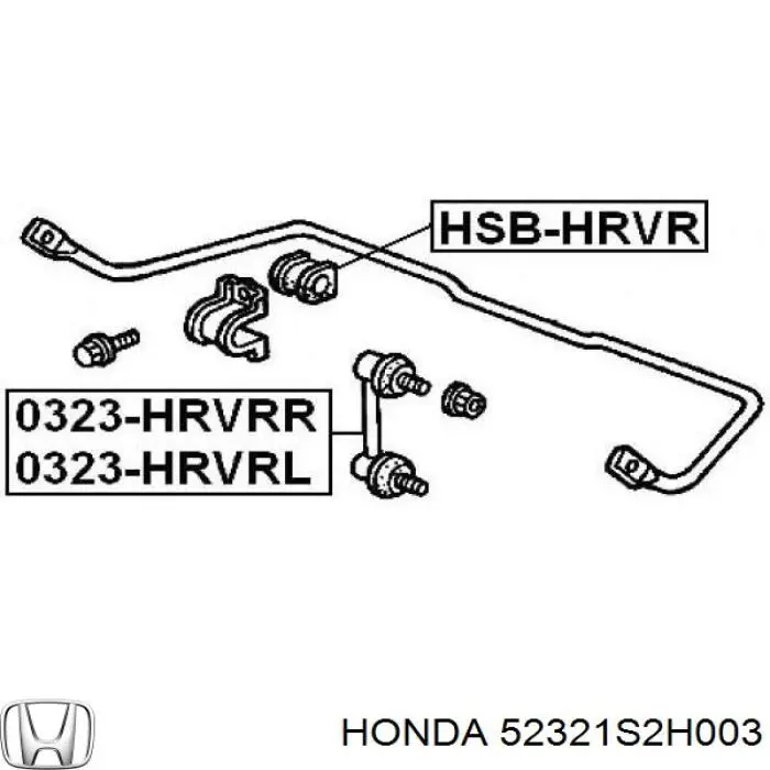 Задняя левая тяга стабилизатора Honda 52321S2H003 цена, от 10.15 USD