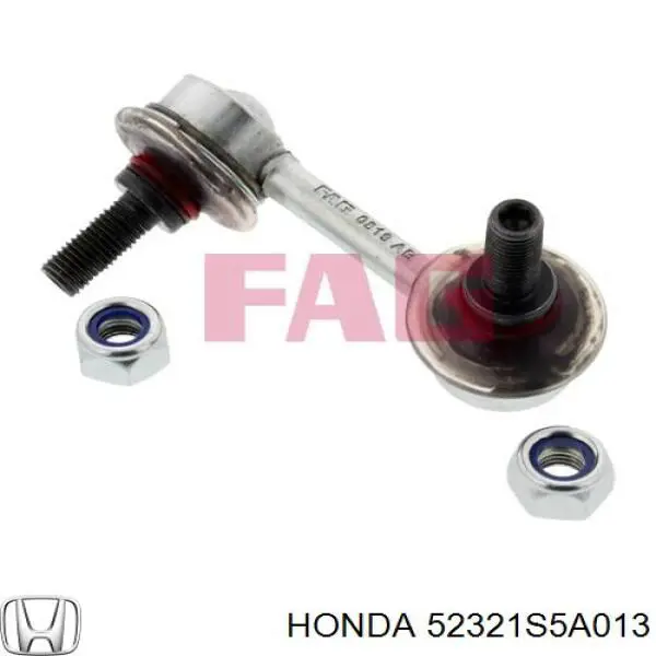 Задняя левая тяга стабилизатора Honda 52321S5A013 цена, от 9.38 USD