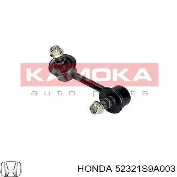 Левая стойка заднего стабилизатора 52321S9A003 Honda