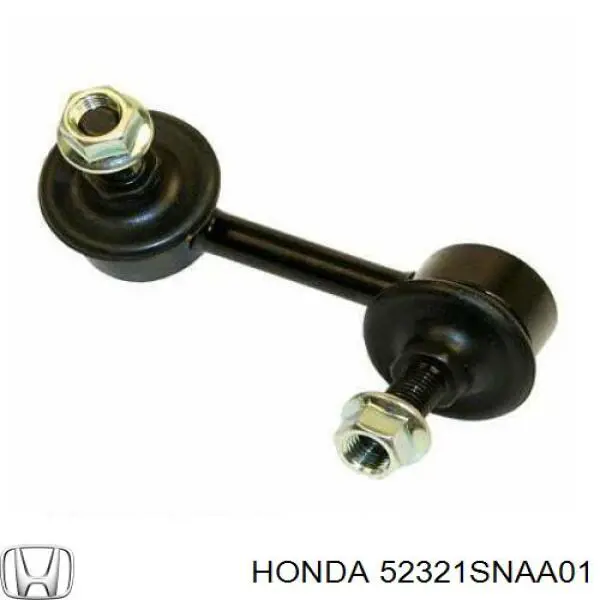 52321SNAA01 Honda Стойка стабилизатора задняя левая