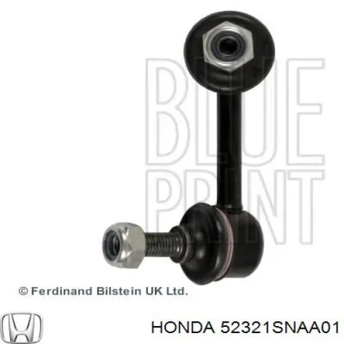 Купить 52321SNAA01 Honda Линк левого стабилизатора