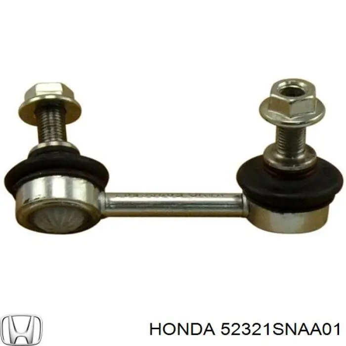 Купить 52321SNAA01 Honda Линк левого стабилизатора