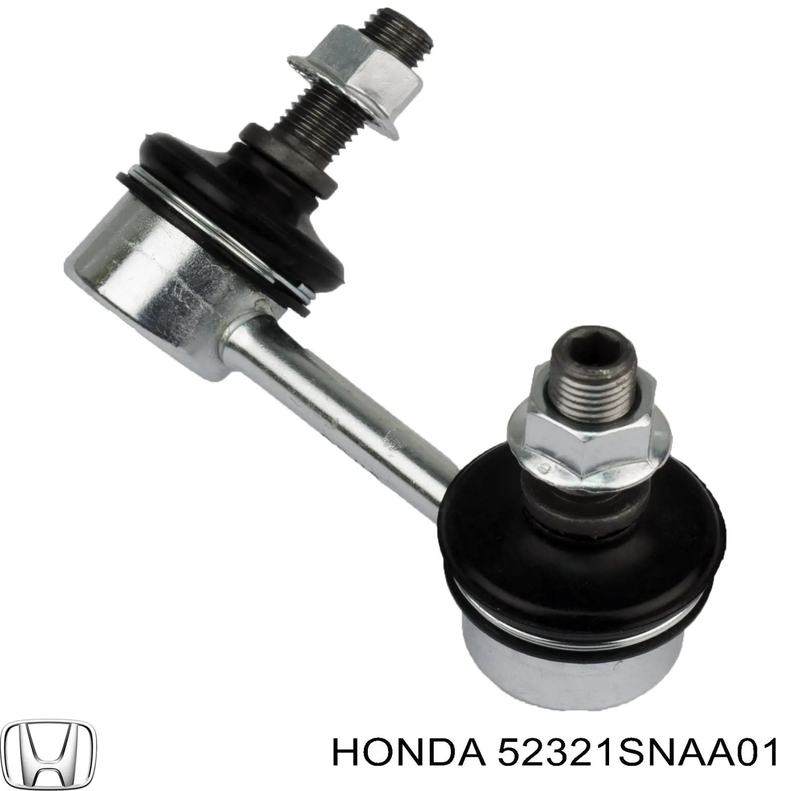 Левая стойка заднего стабилизатора 52321SNAA01 Honda