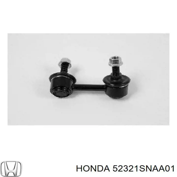 Тяга стабилизатора левая Honda 52321SNAA01