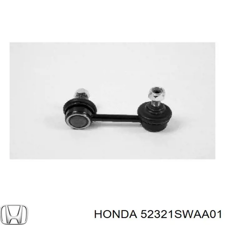 Задняя левая тяга стабилизатора Honda 52321SWAA01 цена, от 11.67 USD