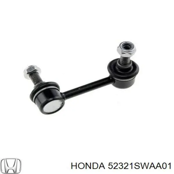 Купить 52321SWAA01 Honda Линк левого стабилизатора