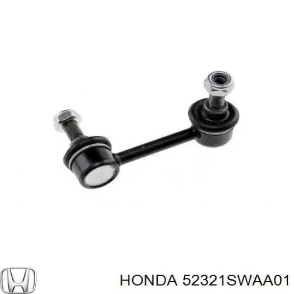 Левая стойка заднего стабилизатора 52321SWAA01 Honda