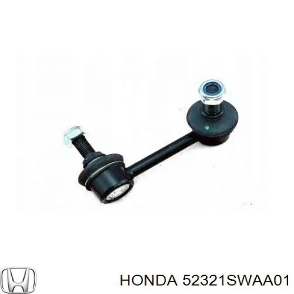 Тяга стабилизатора левая Honda 52321SWAA01