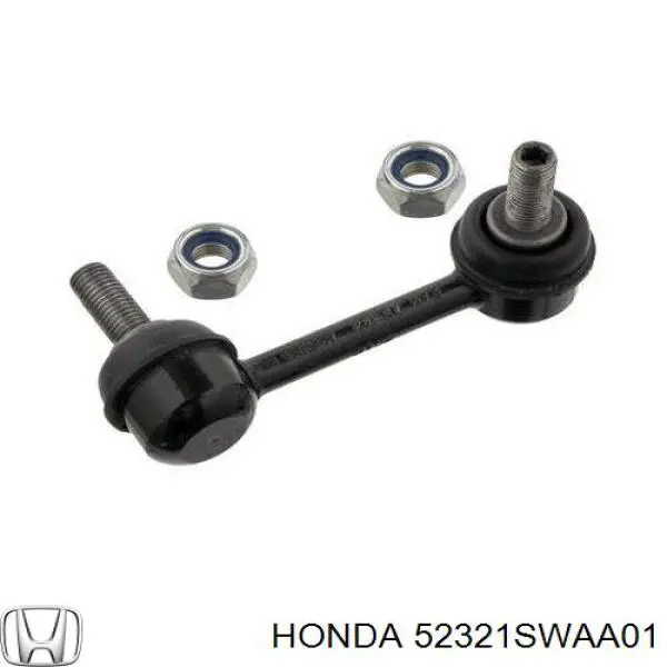 52321SWAA01 Honda Стойка стабилизатора задняя левая