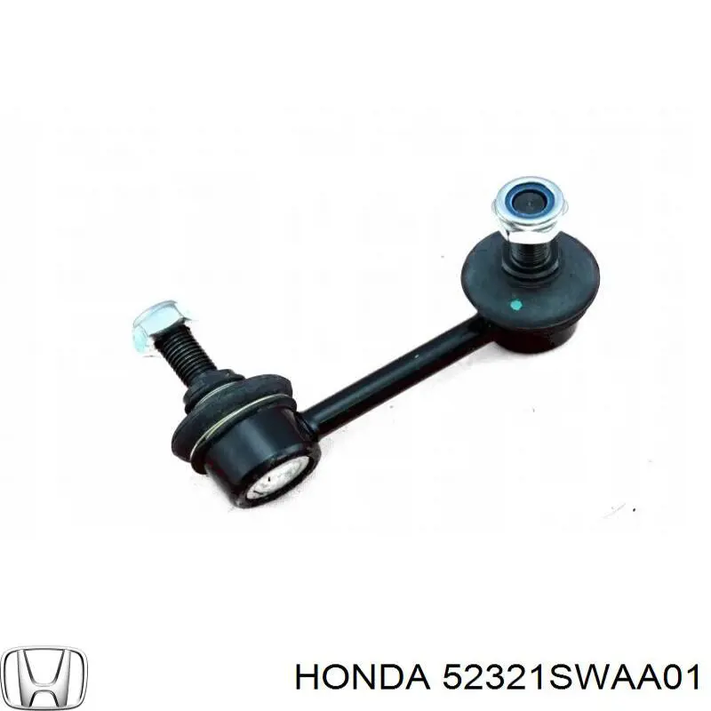 Левая стойка заднего стабилизатора 52321SWAA01 Honda