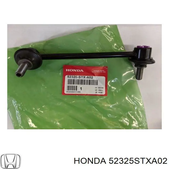Стойка стабилизатора заднего левая Honda 52325STXA02