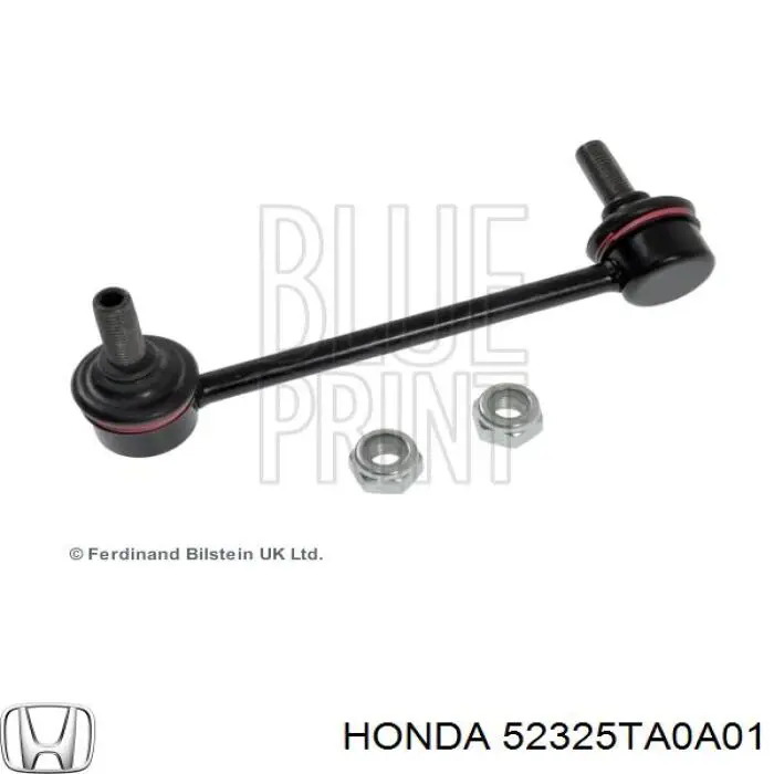 Левая стойка заднего стабилизатора 52325TA0A01 Honda