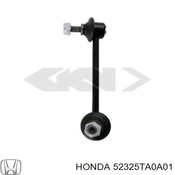 Купить 52325TA0A01 Honda Линк левого стабилизатора