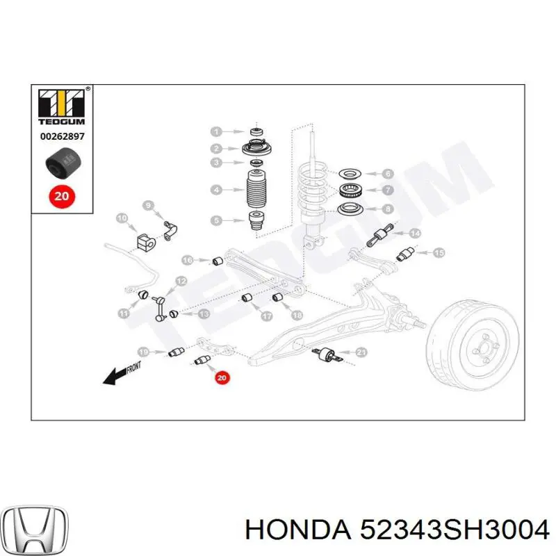 Сайлентблок тяги поперечной (задней подвески) 52343SH3004 Honda