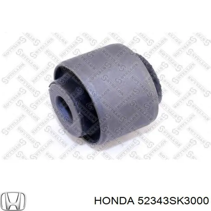 52343SK3000 Honda сайлентблок тяги поперечной (задней подвески)