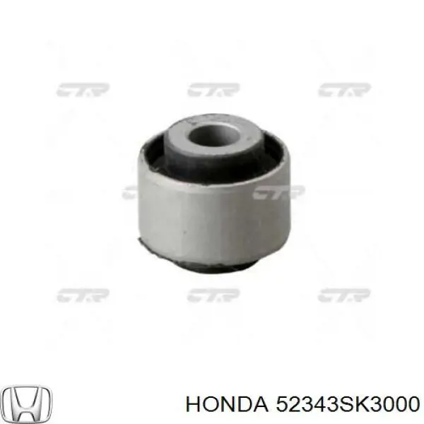 Сайлентблок тяги поперечной, задней подвески Honda 52343SK3000 цена, от 4.05 USD