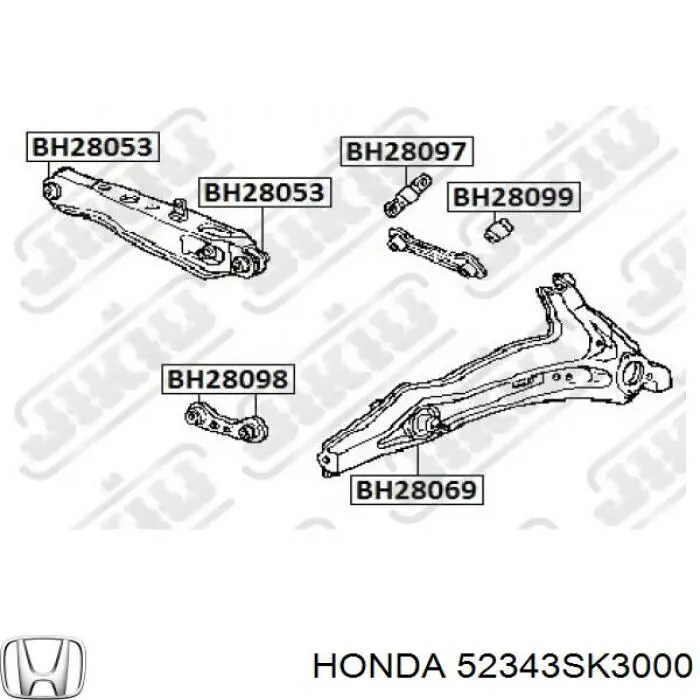 Купить 52343SK3000 Honda Сайлентблок тяги поперечной (задней подвески)
