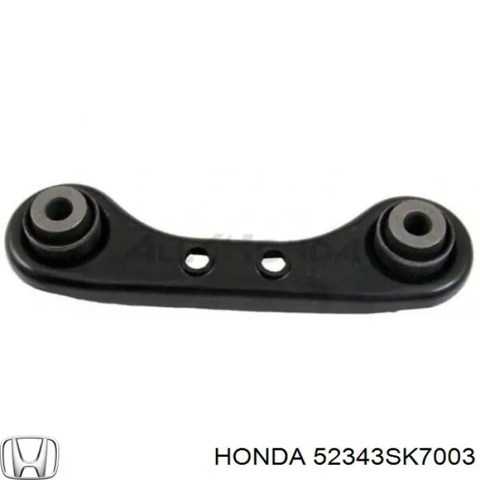 Сайлентблок заднего нижнего рычага 52343SK7003 Honda