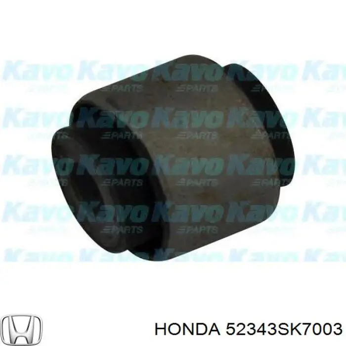 Купить 52343SK7003 Honda Сайлентблок заднего нижнего рычага