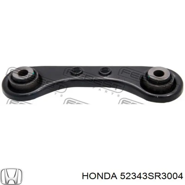 Сайлентблок заднего нижнего рычага 52343SR3004 Honda