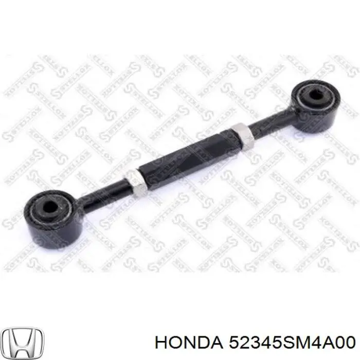 Растяжка задней подвески Polcar 3815384 цена, от 12.67 USD