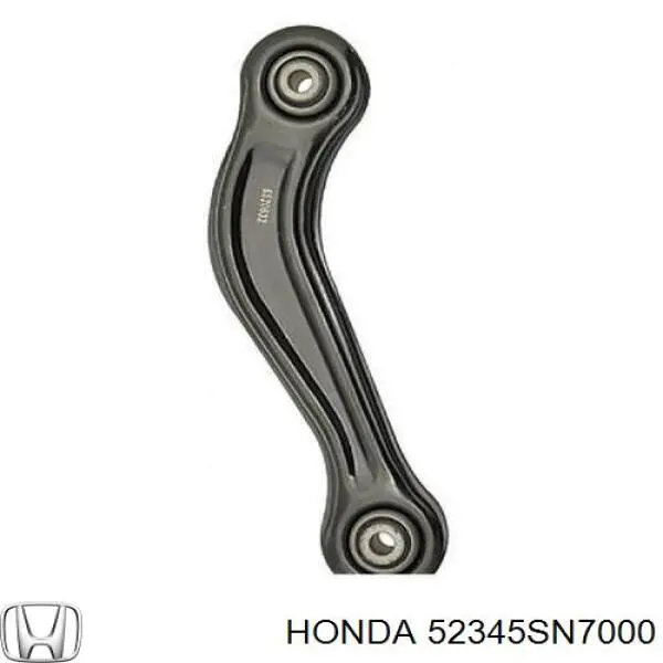 Тяга поперечная задней подвески 52345SN7000 Honda