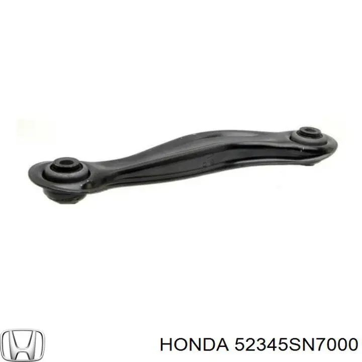 Растяжка задней подвески Honda 52345SN7000 цена, от 25.26 USD
