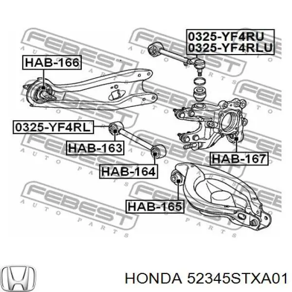 Растяжка задней подвески Honda 52345STXA01 цена, от 25.40 USD