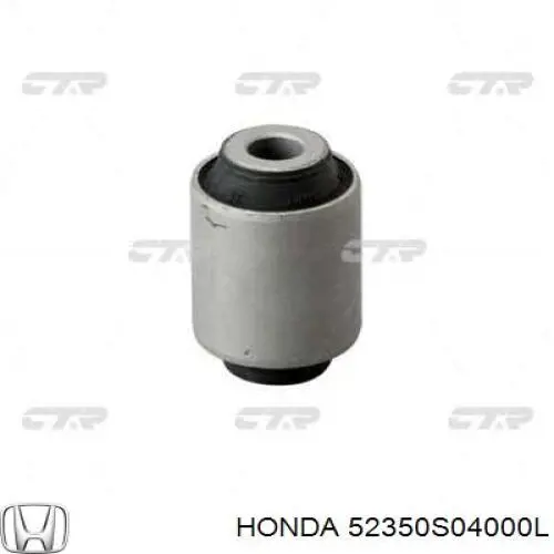 Сайлентблок заднего нижнего рычага 52350S04000L Honda