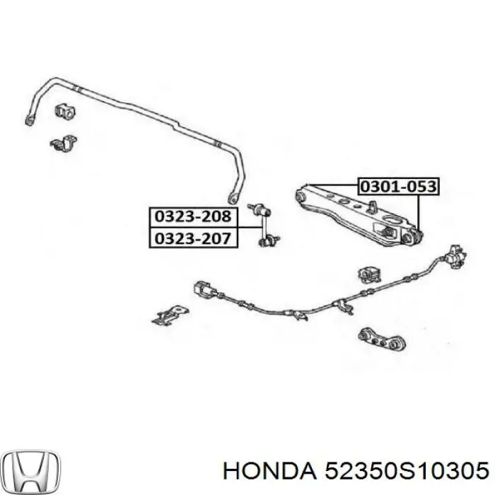  X17LA0164 Suspensia